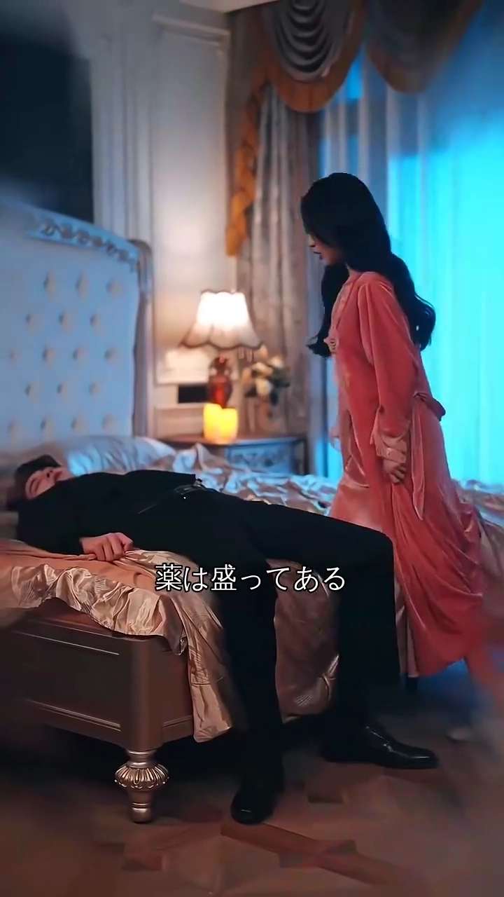 クール旦那様の溺愛契約写真