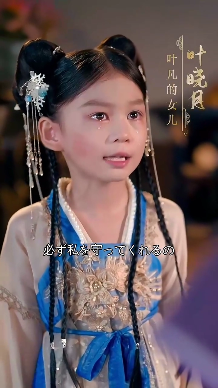 千年の恋～女帝を支える男～写真