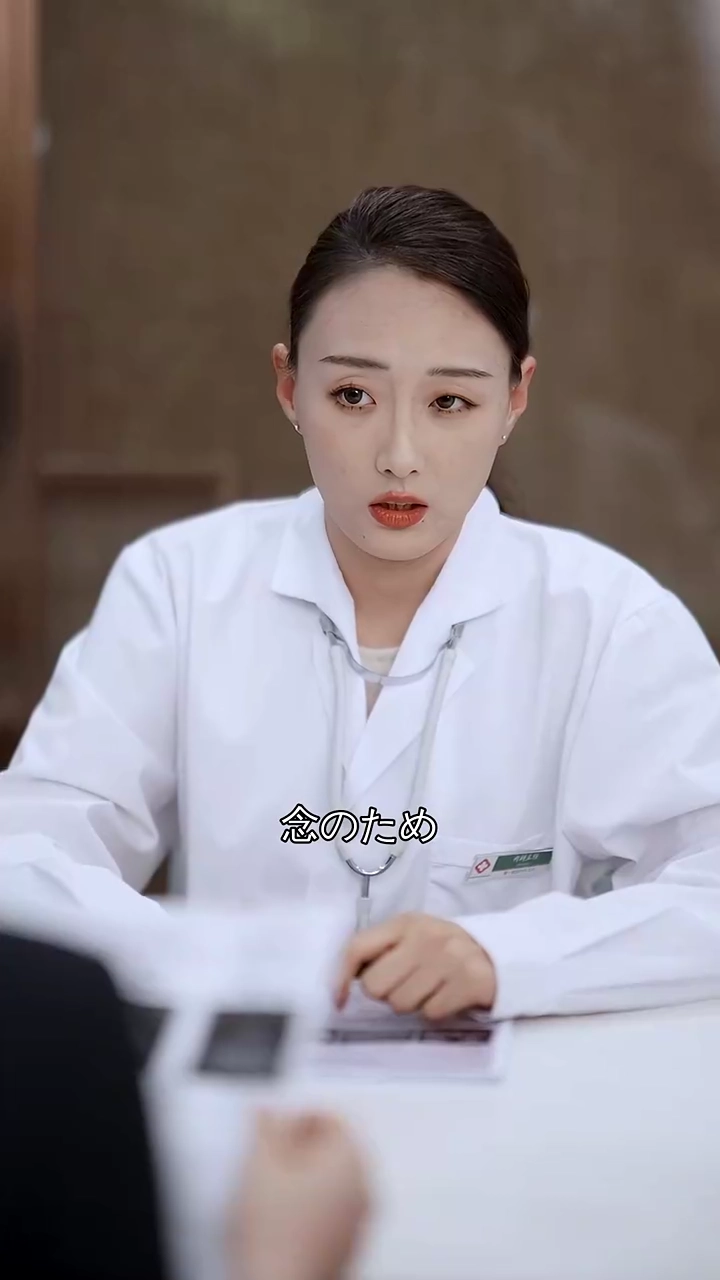 グランメゾン情愛写真