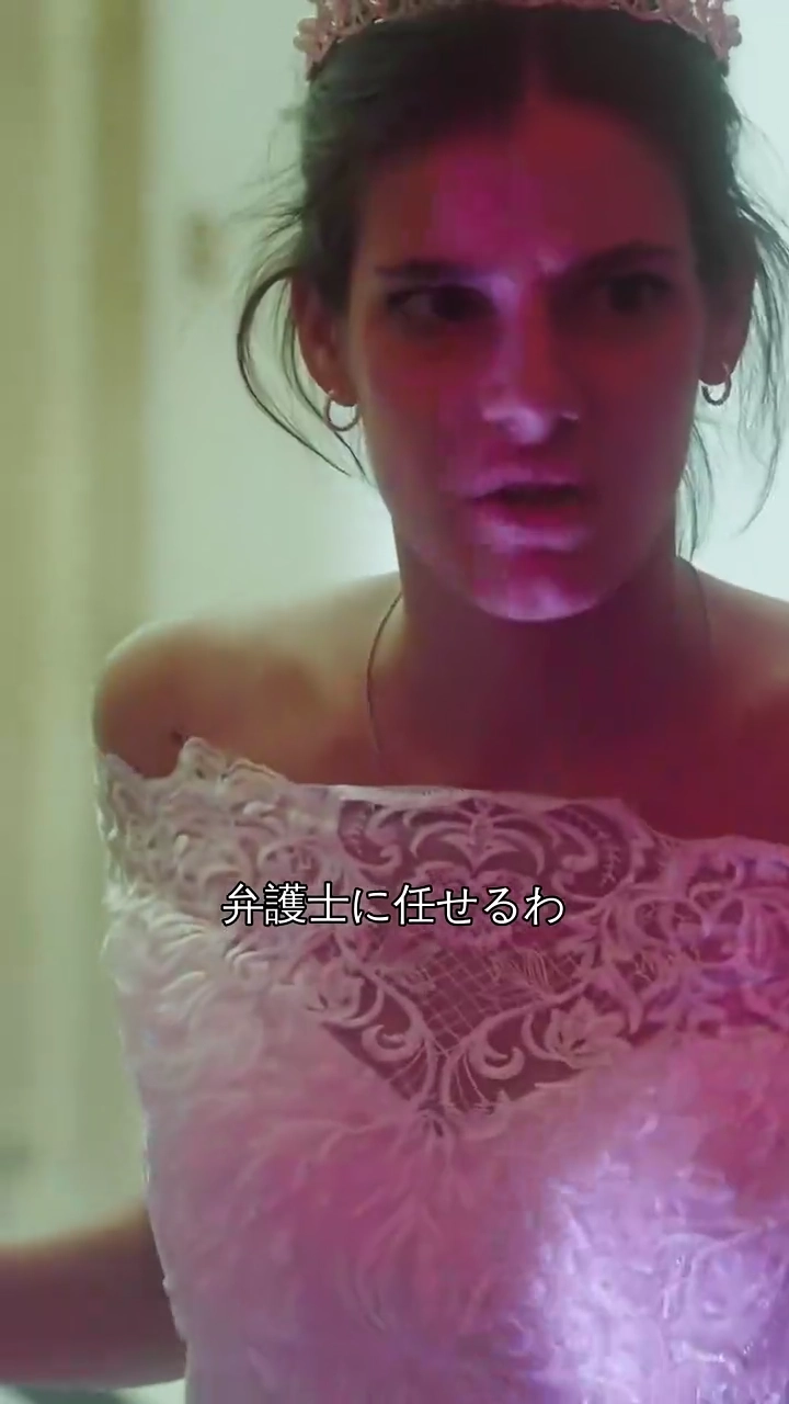 雇われた愛写真