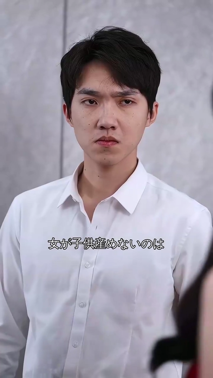 冬の恋：ホテルで永遠の誓い写真