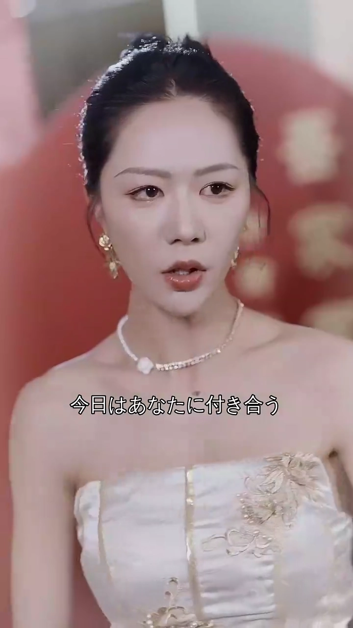 二人分の別れ写真