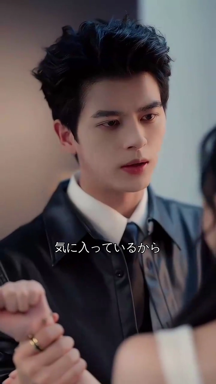 花屋の私が富豪夫人！？写真