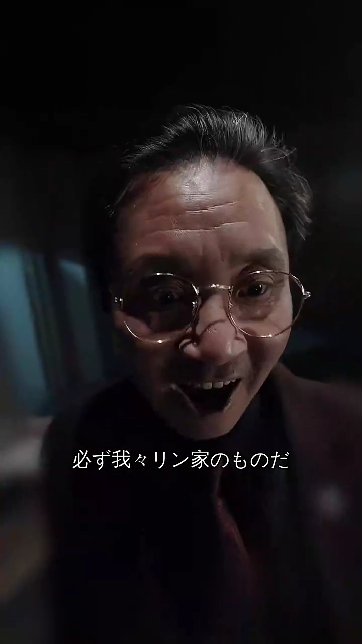 依存する香り写真