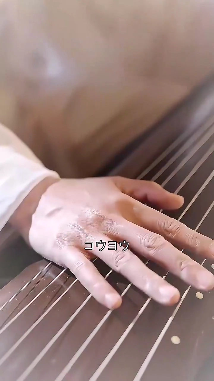 暗衛重生:紅葉の反逆写真