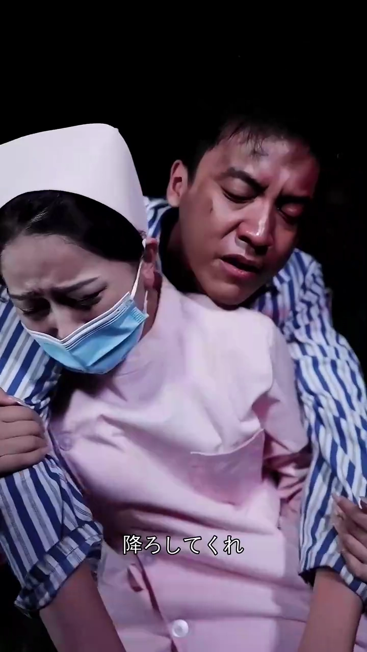 重生：宿命からの脱出写真