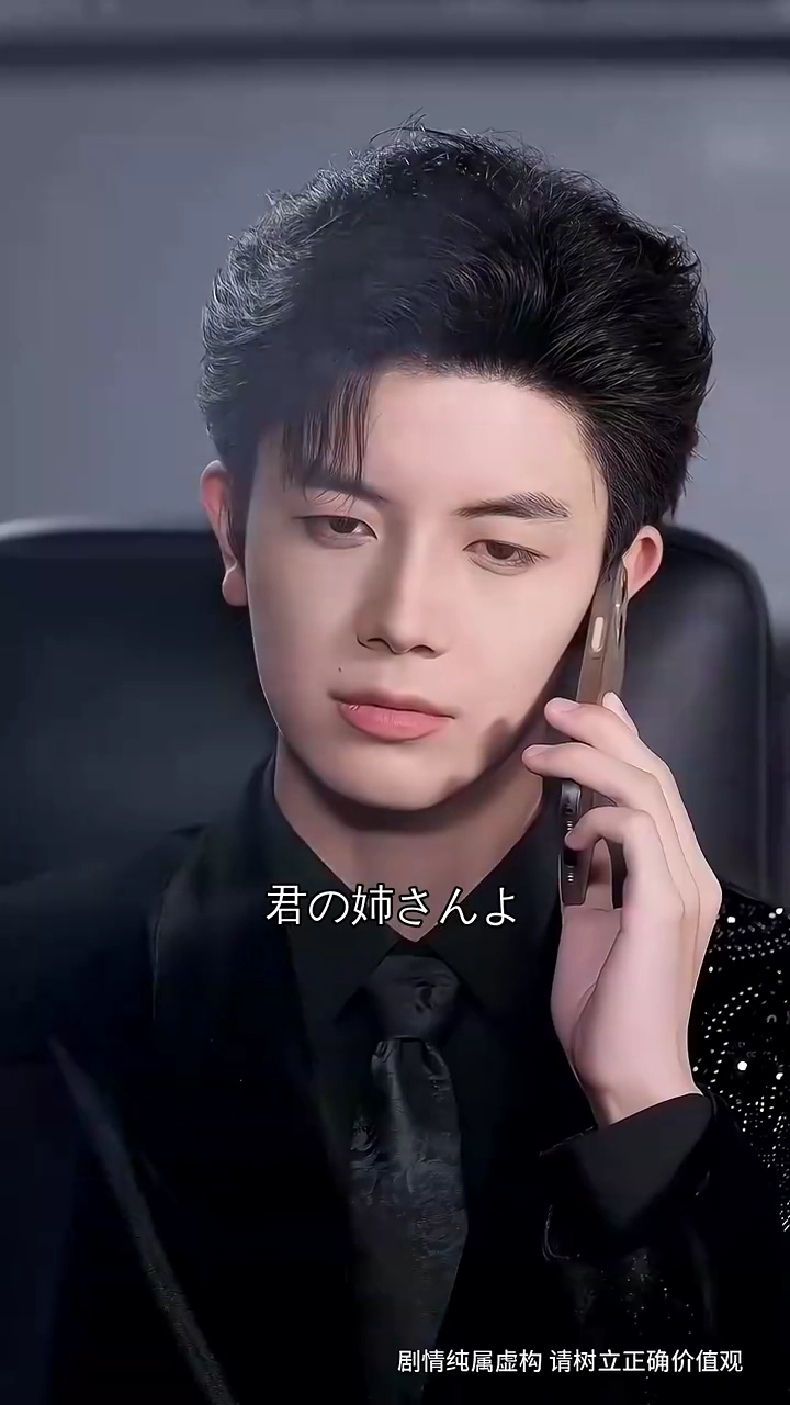 目覚めたら小説世界写真