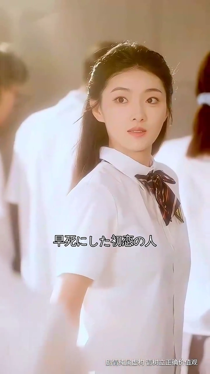 目覚めたら小説世界写真