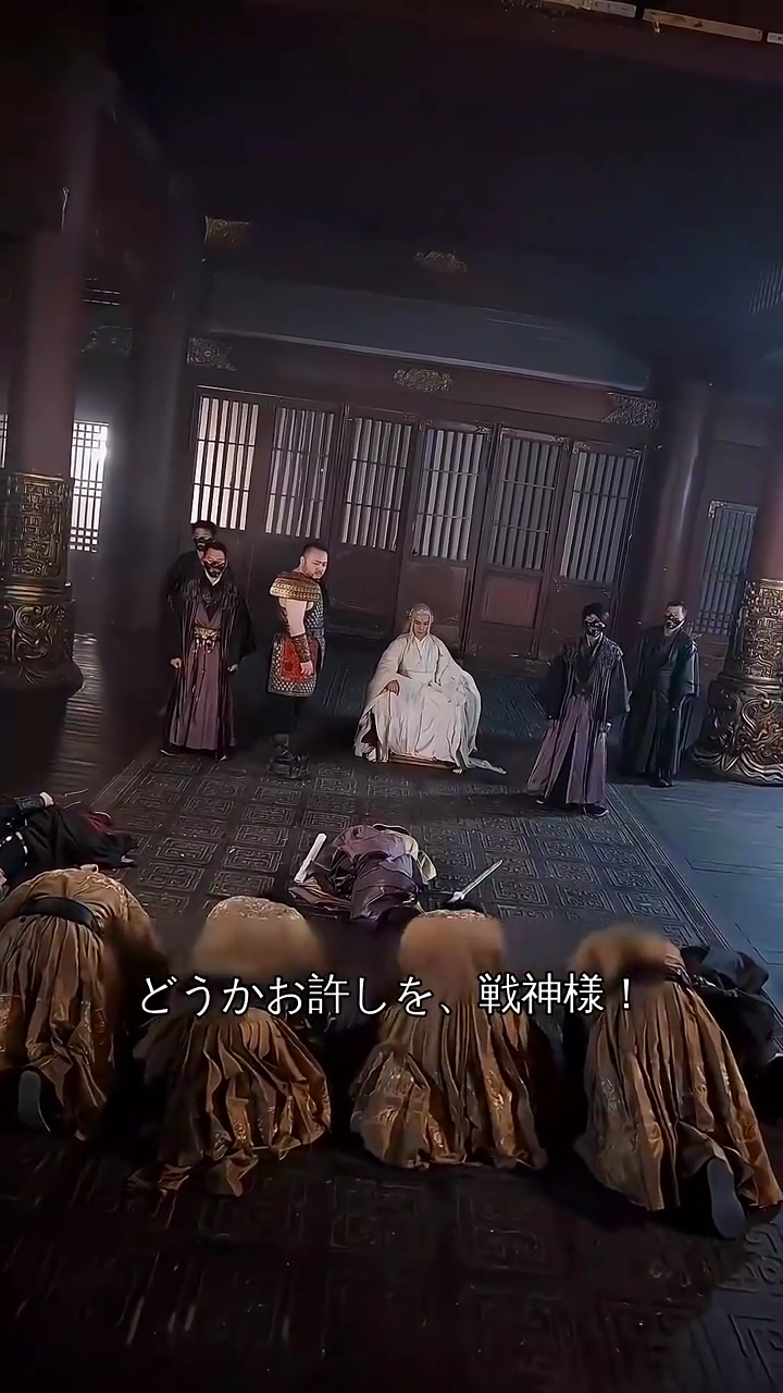 戦神暗殺計画写真