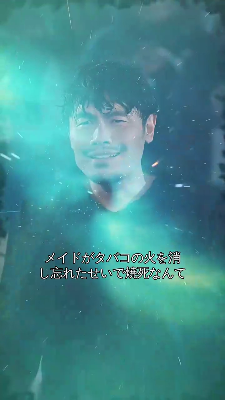 復讐と再生：母の復活写真