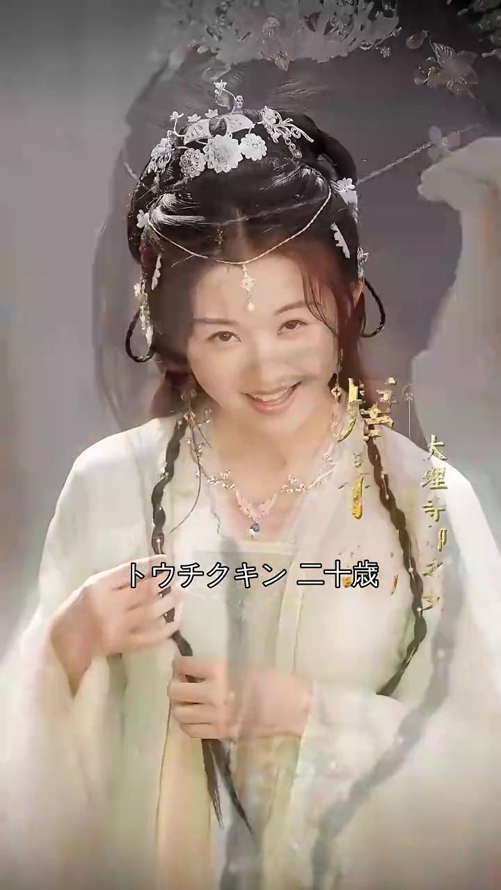 やばい！恋愛バカに転生した写真