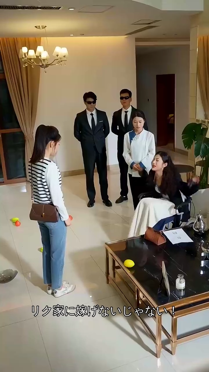 幸せの階段を駆け上がれ！写真