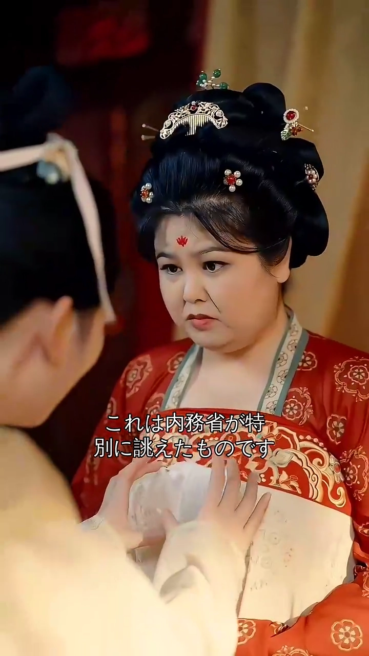 皇室攻略:デブ親子の逆襲写真