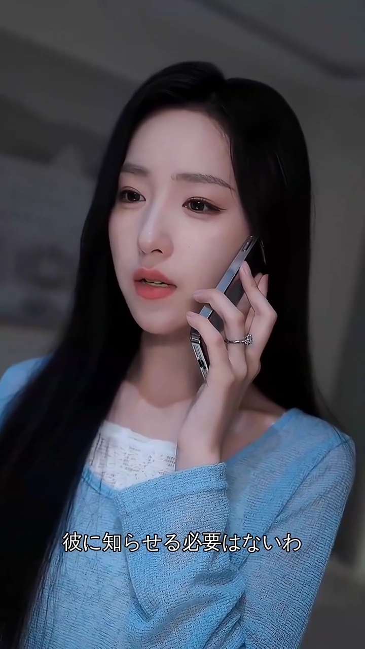 彼の影、彼のライバル写真