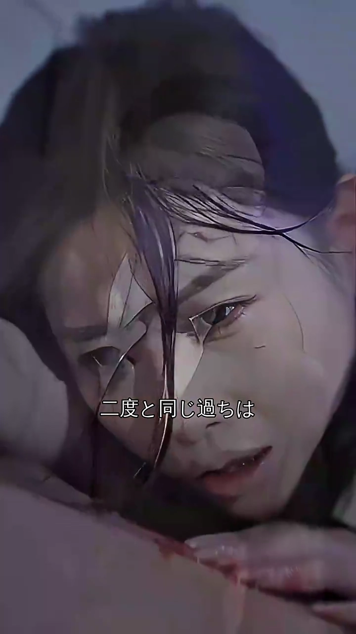 離婚後、華麗なる新生写真