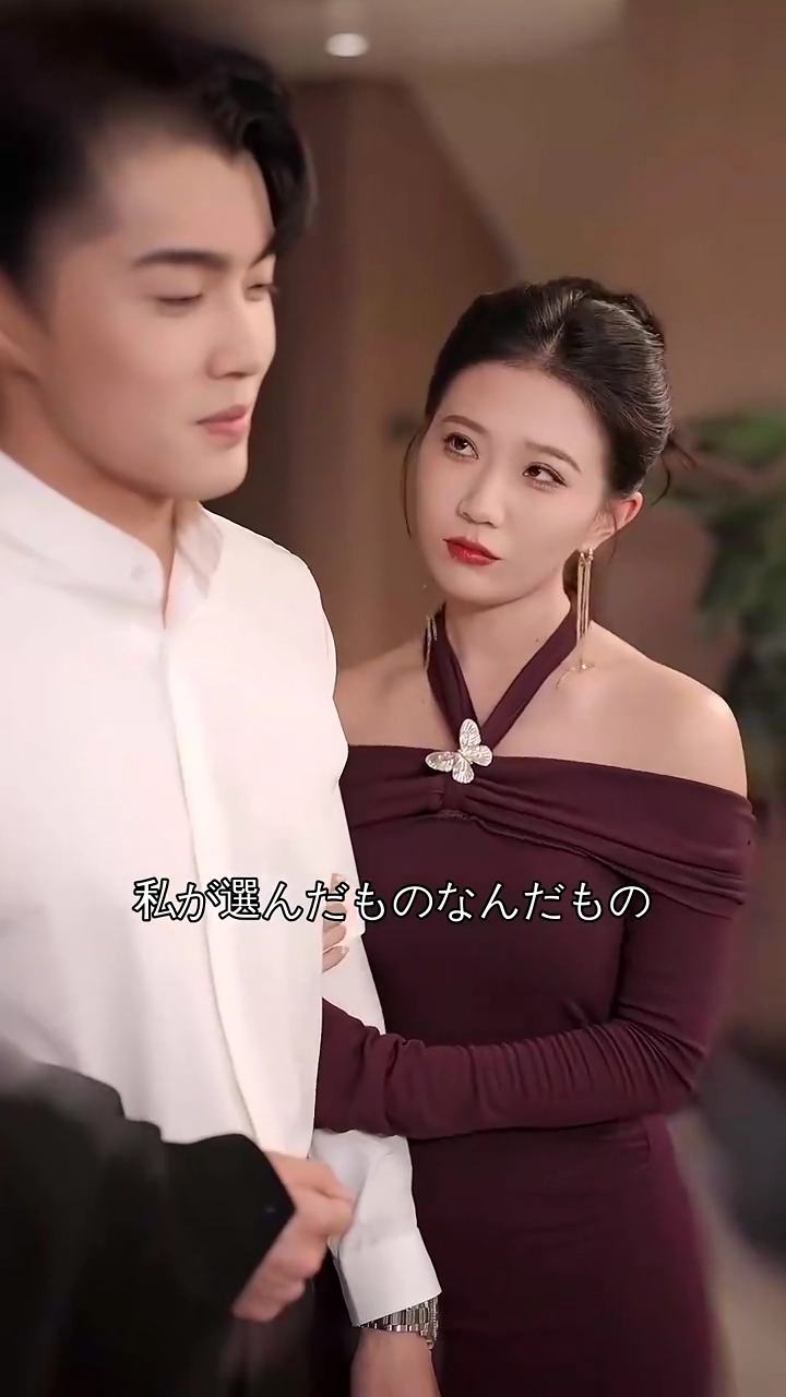 お嬢様は二度と泣かない写真