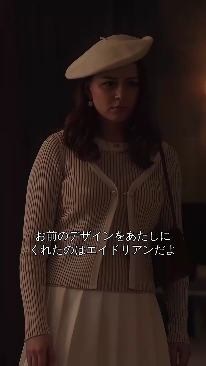 偽りの婚約者写真