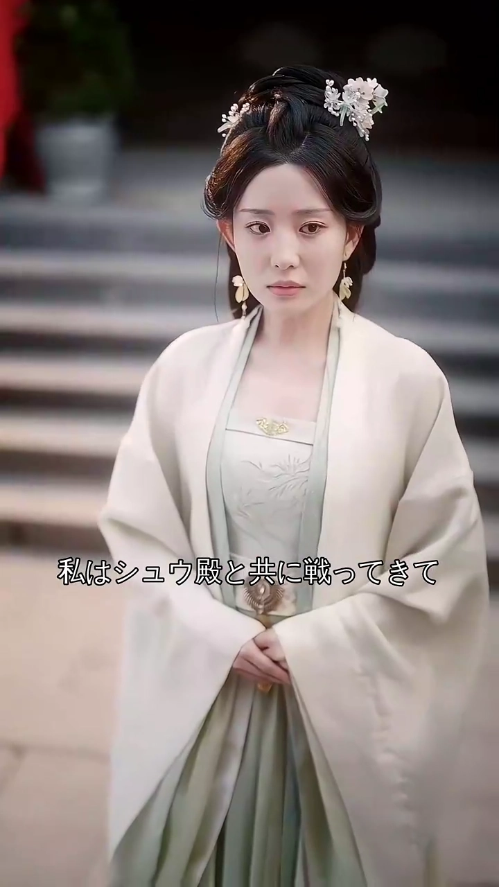 テンドウの娘、もう愛さない写真