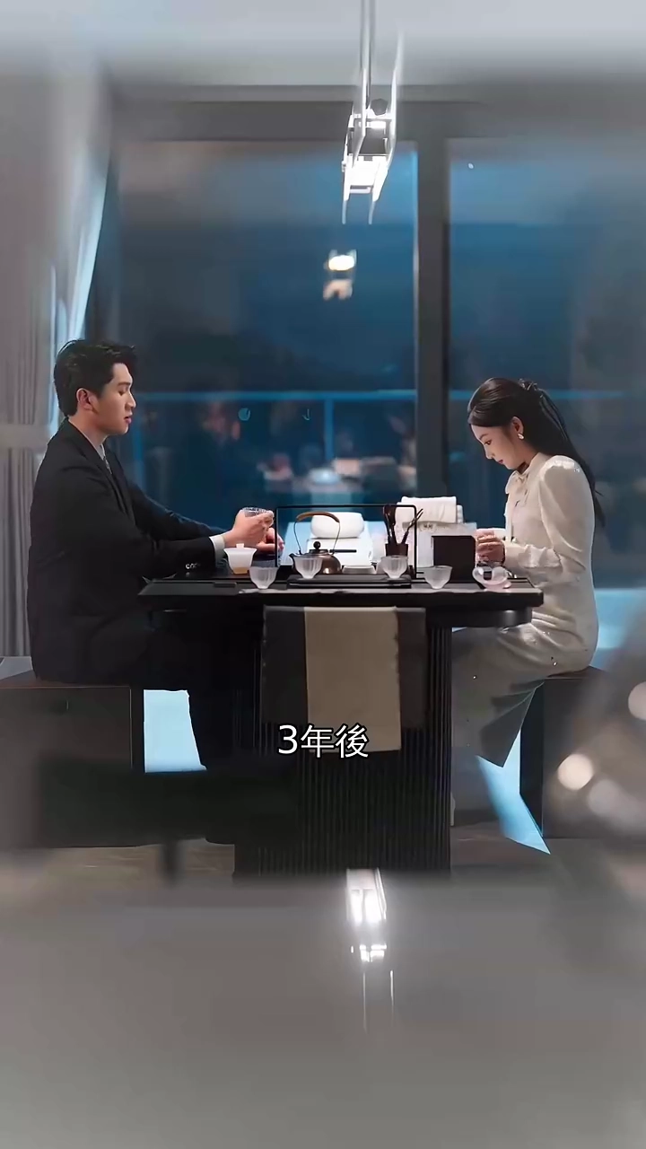 離婚後、私だけのオーロラを掴む写真