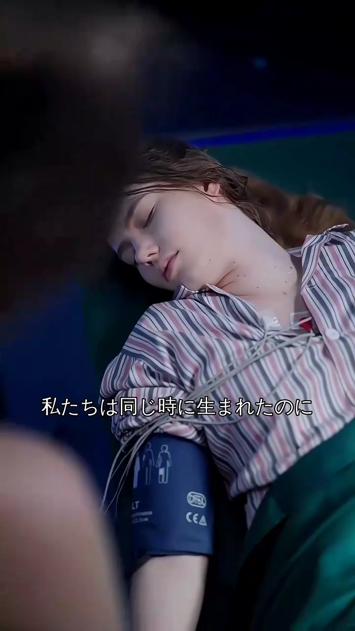 ママ、私たちは四つ子よ写真