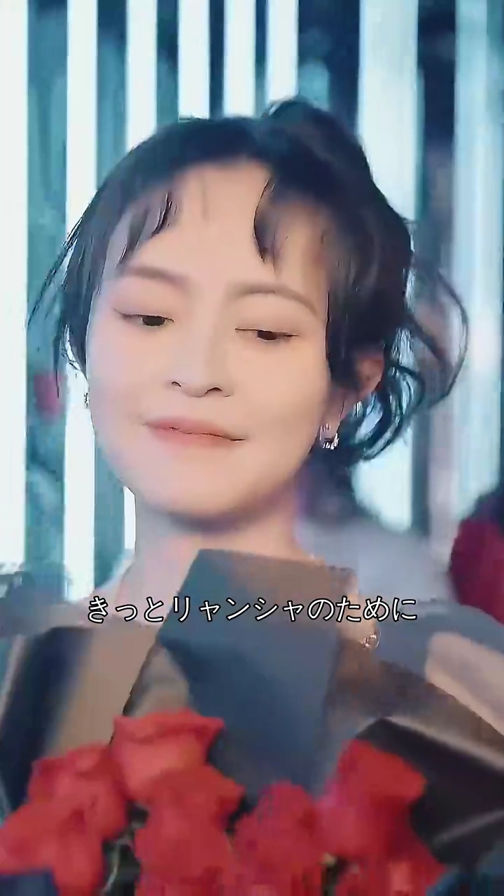 ビッグスターな彼、大富豪な夫写真