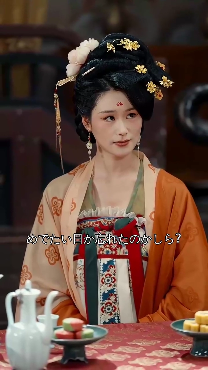 ぽっちゃり母子の皇室攻略写真