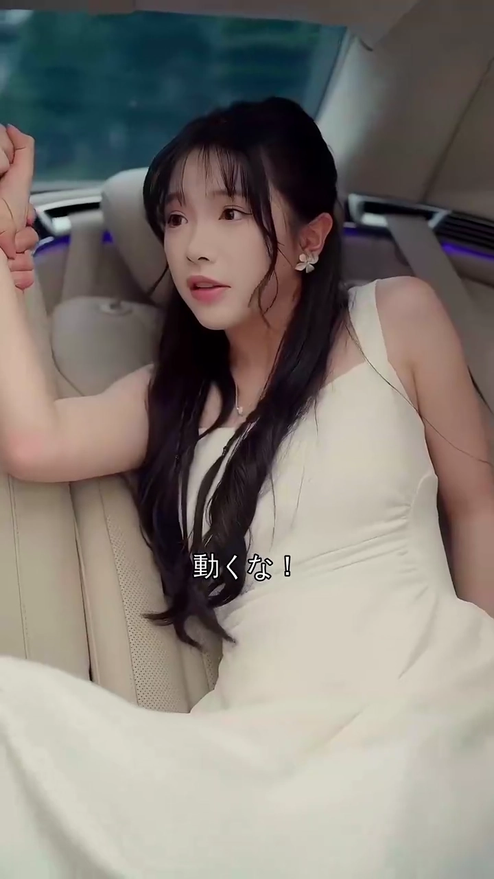 花屋の私が富豪夫人！？写真