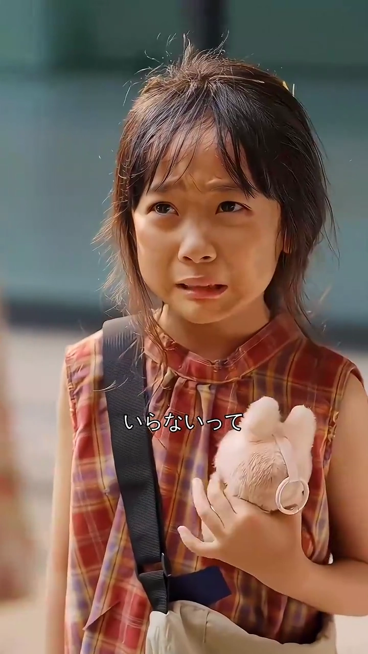 失われた妻の華麗なる復讐写真