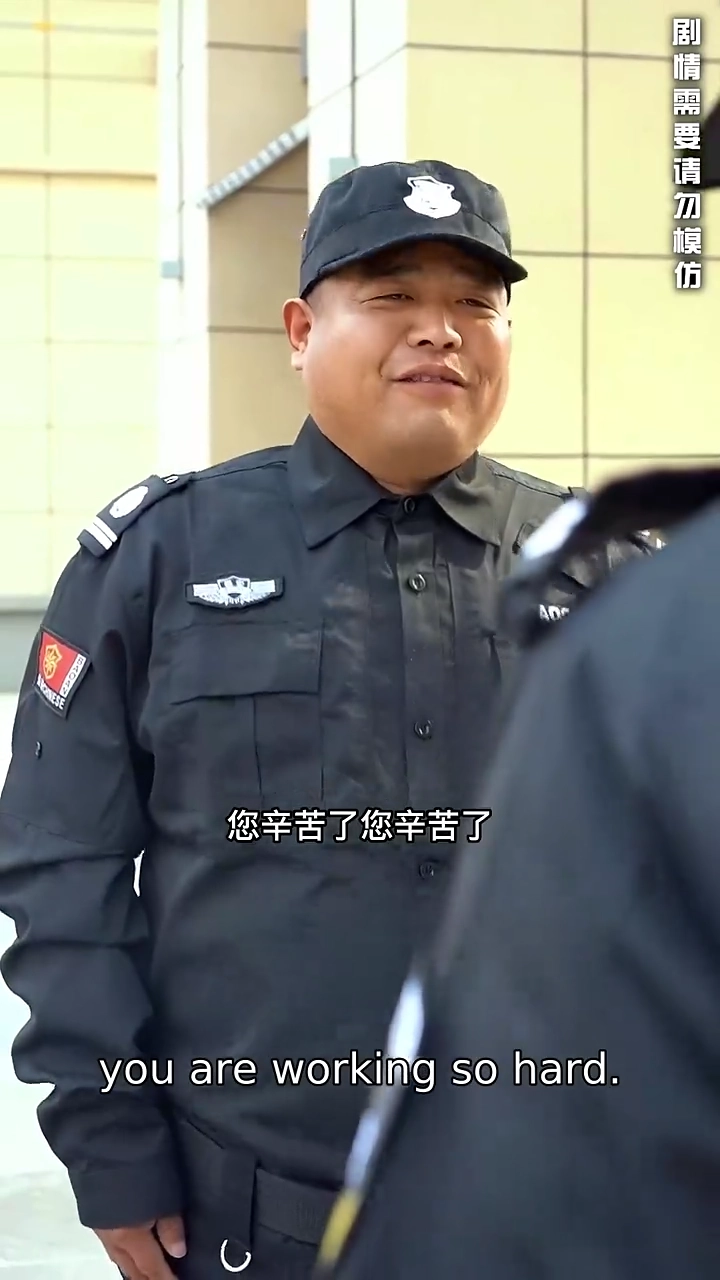 The CEO's WeddingPhoto