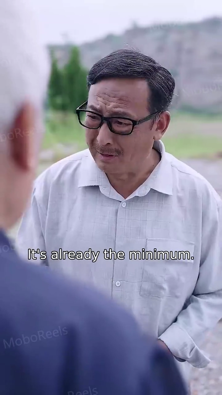 The Mocked GeniusPhoto