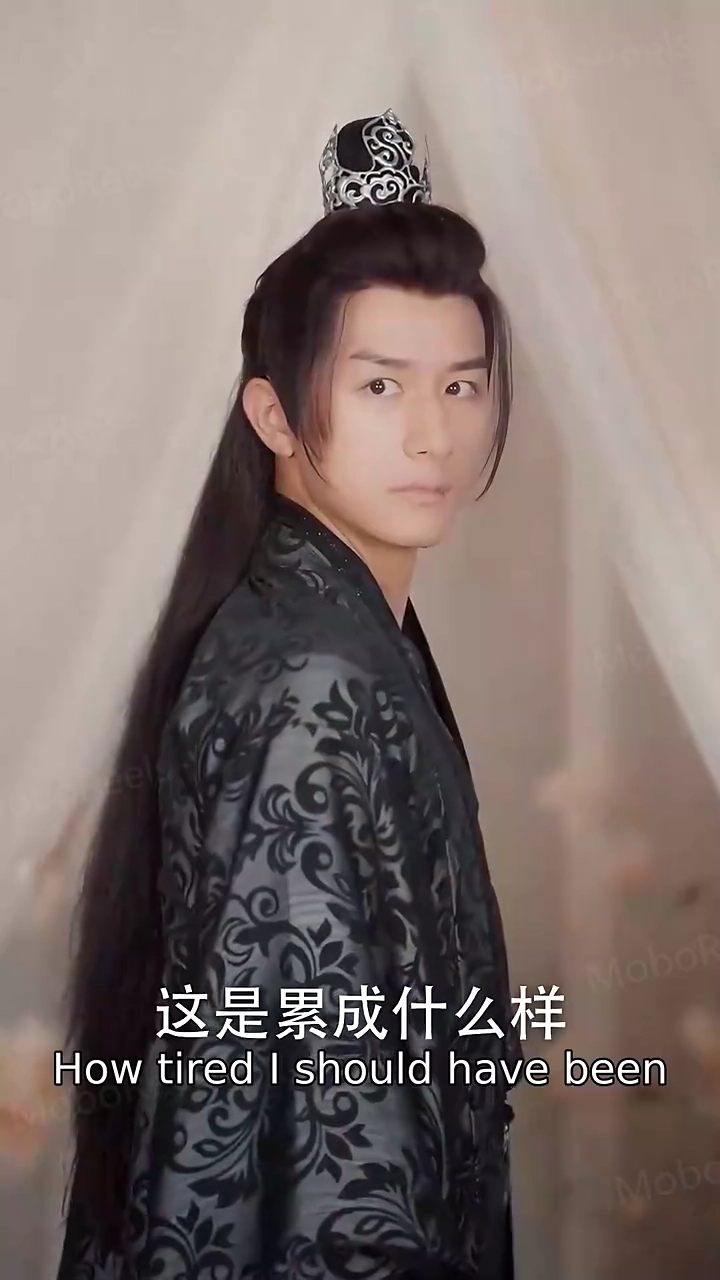 My Time-Travel RomancePhoto