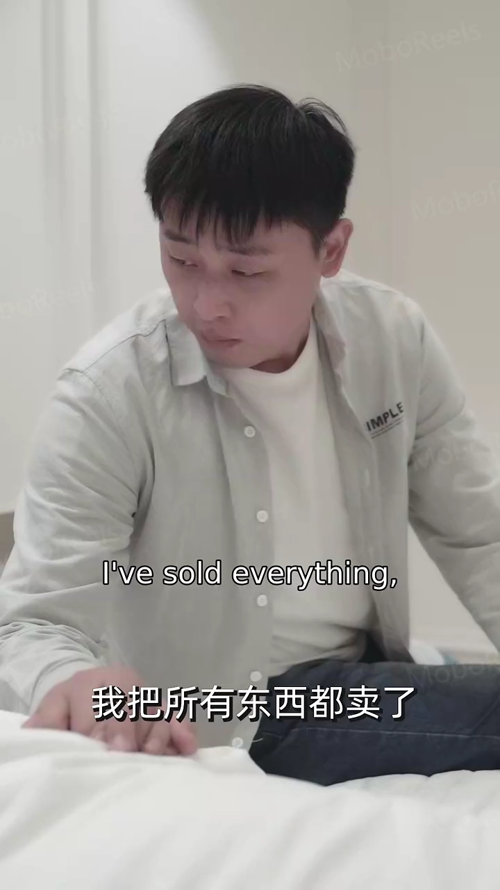 The Unfavored Son-in-lawPhoto