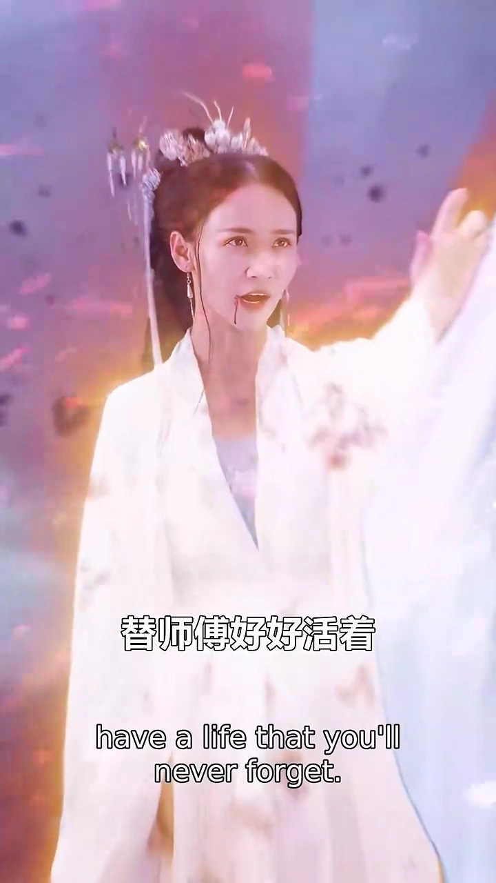 Awakening of the DivinePhoto