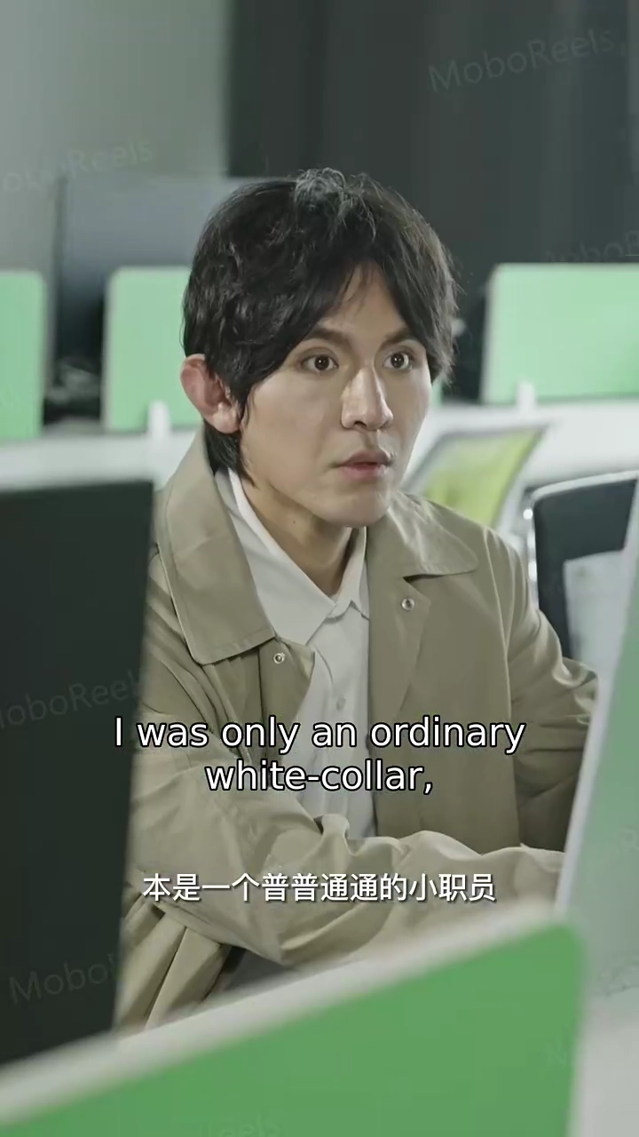 Crazy Thing Called LovePhoto