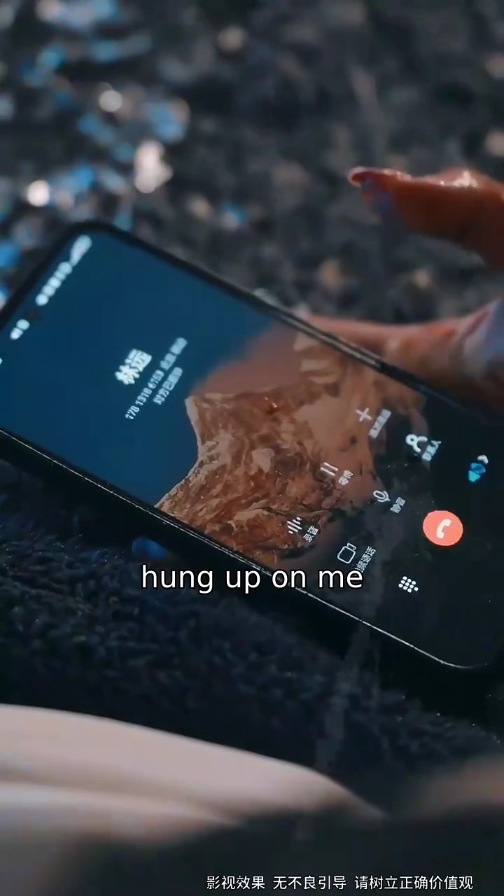 Fate's Phone Call, A Frozen VowPhoto