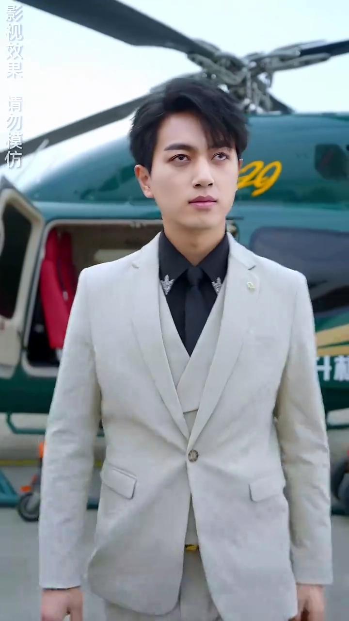 The Marriage We PromisedPhoto