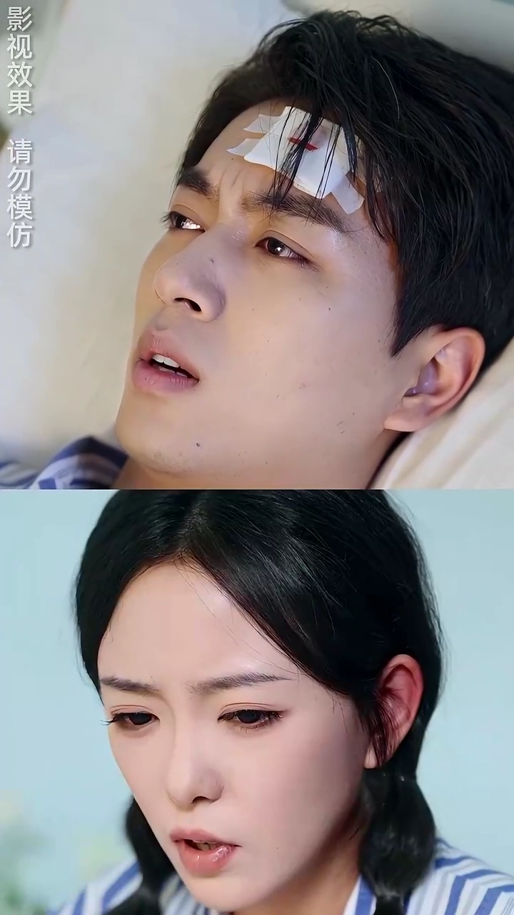 The Marriage We PromisedPhoto