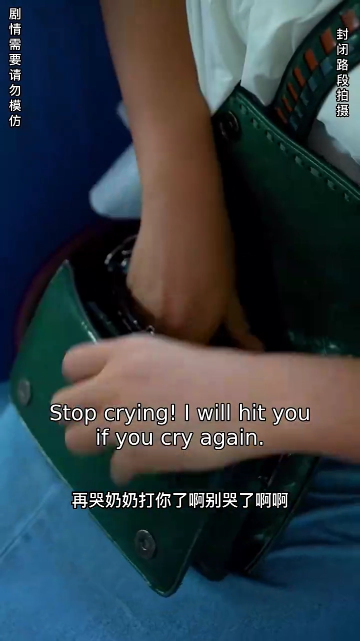 The Daughter's CounterstrikePhoto