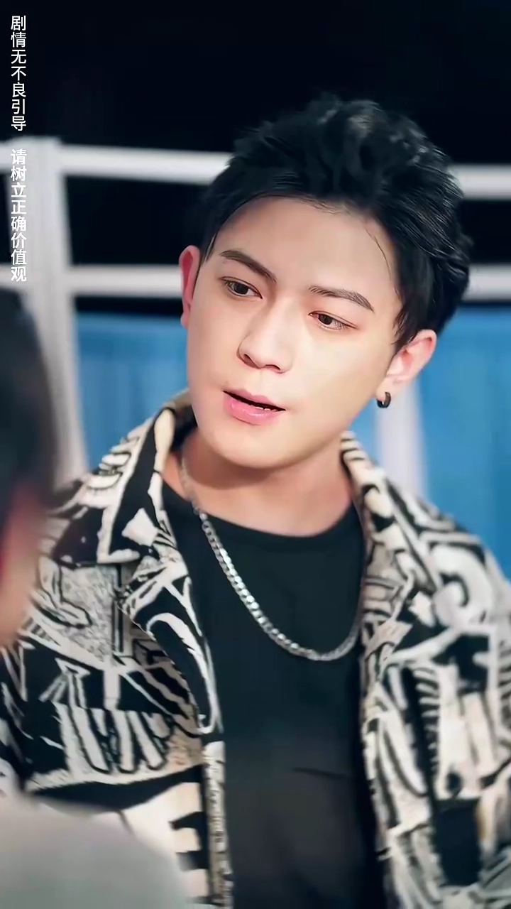 Letting Go Of Old LovePhoto