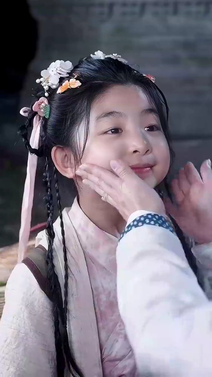 The Emperor's Lucky MistakePhoto