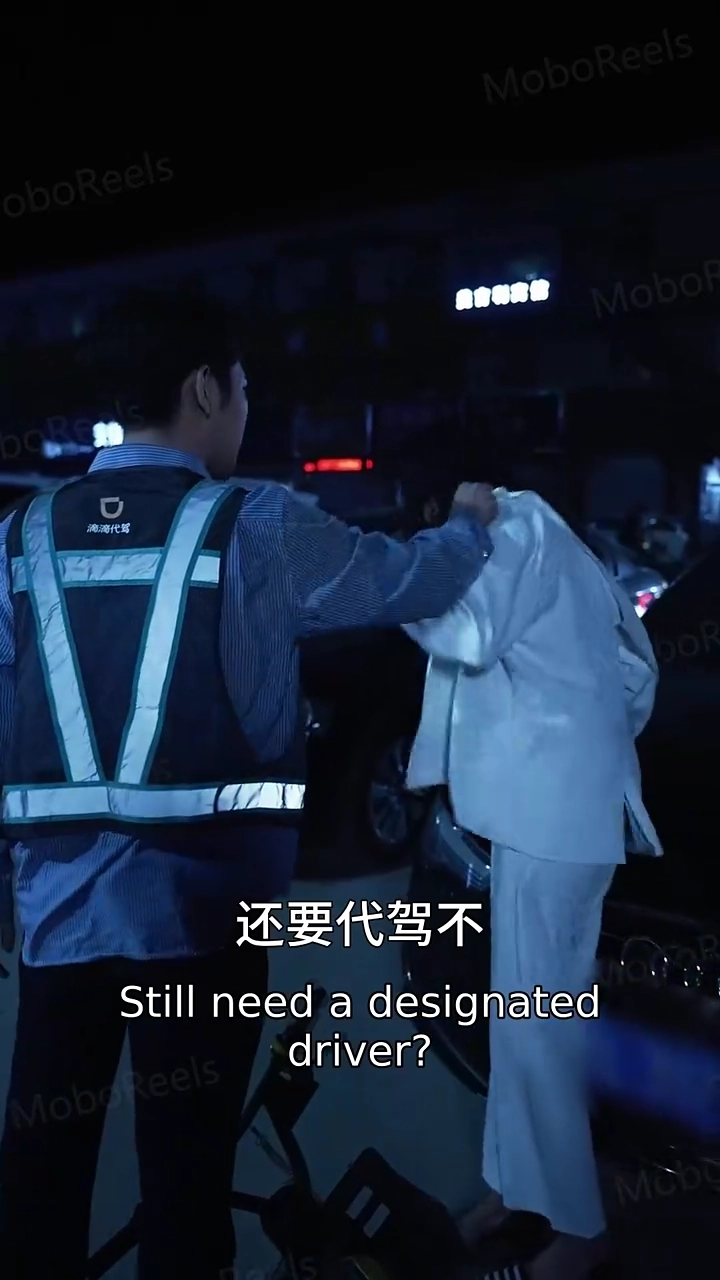 The Son-in-Law ConquerorPhoto