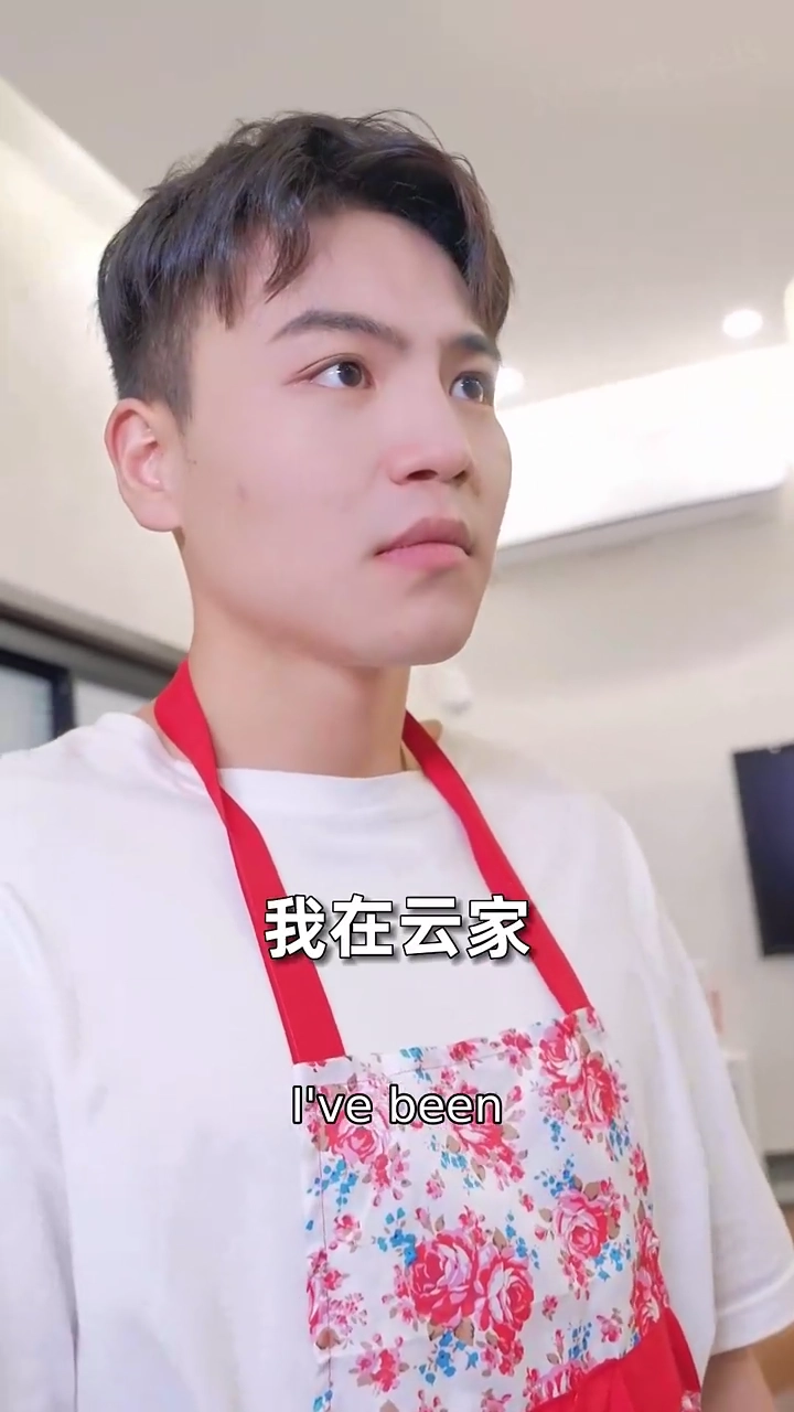 Legend of the Peerless Son-in-lawPhoto