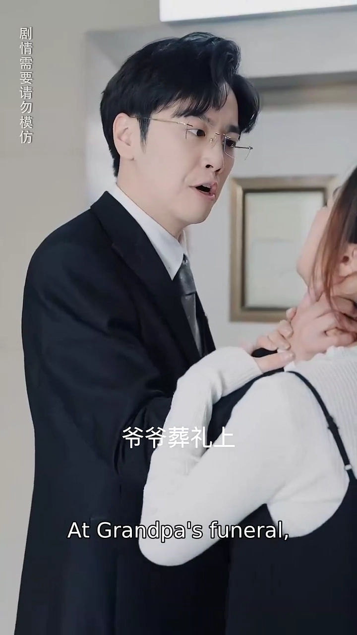 The Guilty Wife of the CEOPhoto