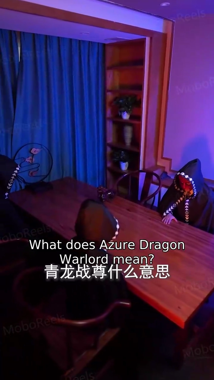 The Invincible WarriorPhoto