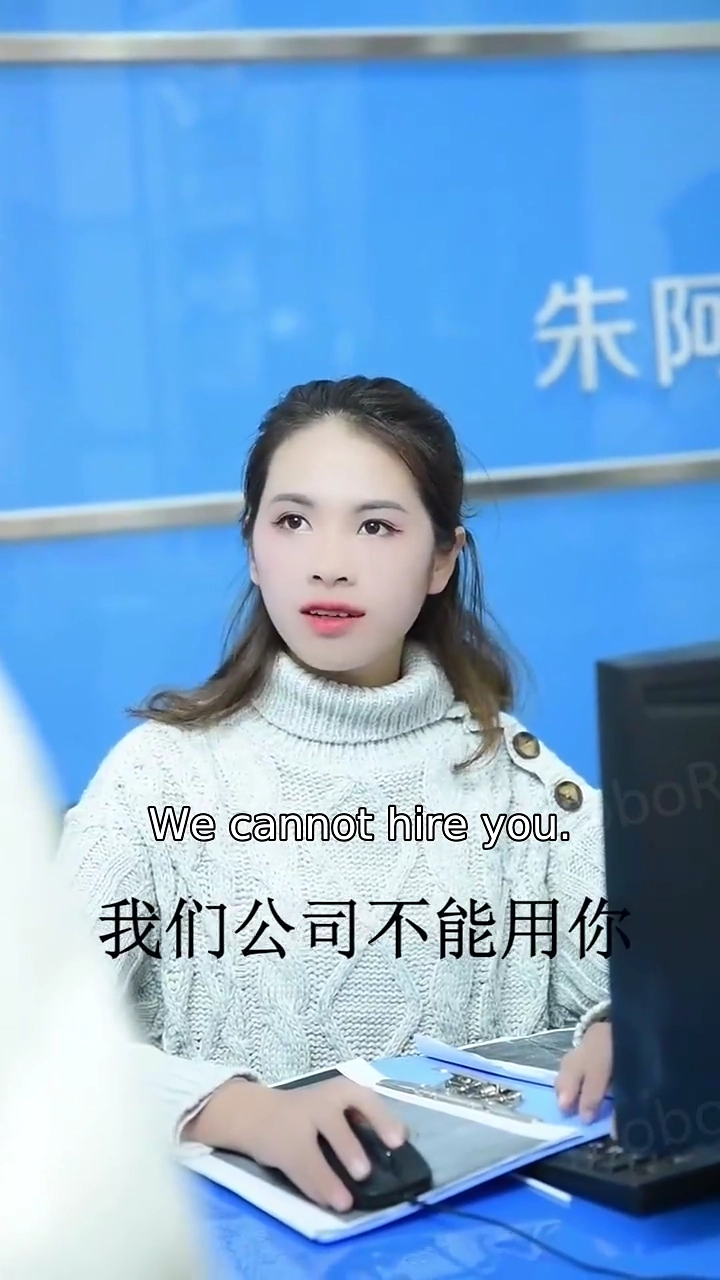 CEO's Serendipitous EncounterPhoto