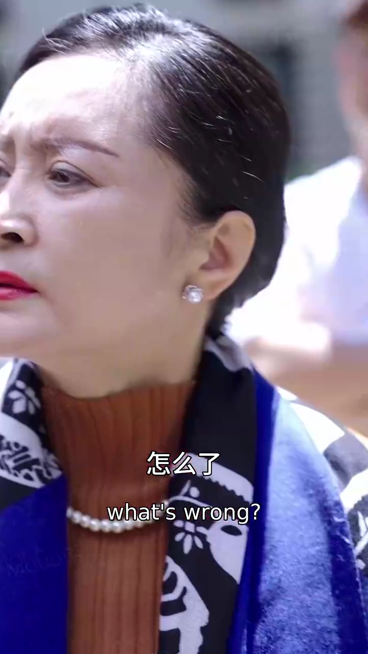 A Loser's Sudden WealthPhoto