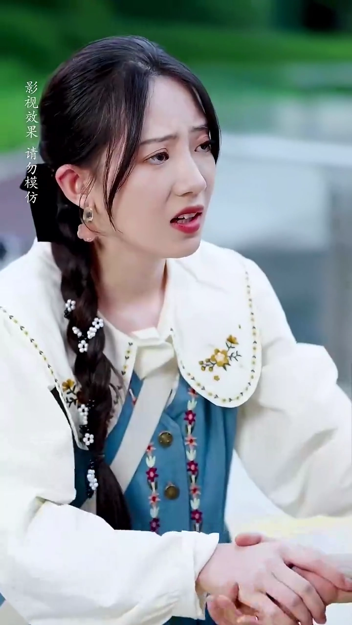 Falling For My Secret HusbandPhoto