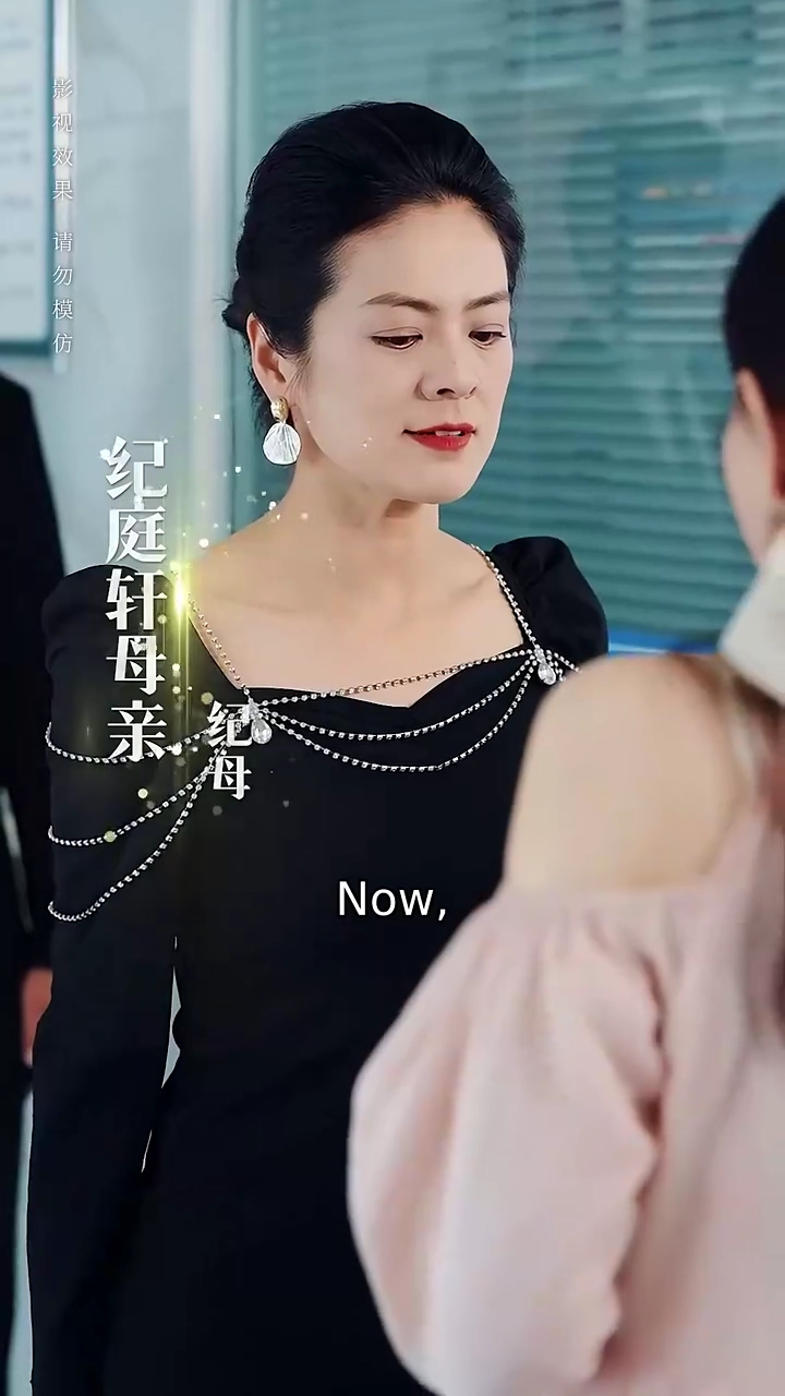 Before I Say I Love You AgainPhoto