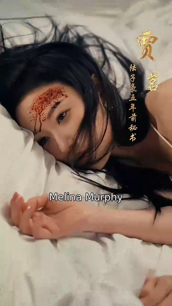 Red Lips Crimson LiesPhoto