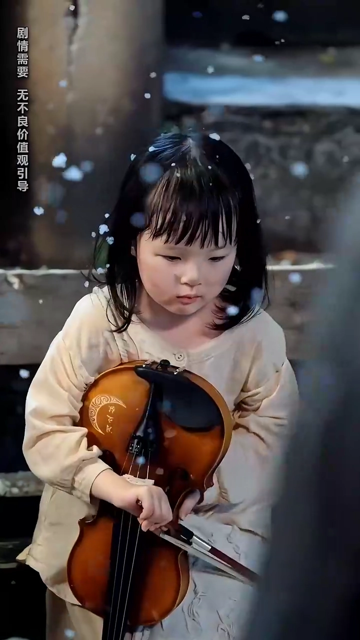 When Fate Played Its Final MovementPhoto